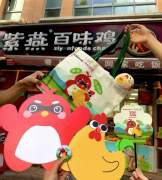 笼盖整鸡、牛肉、鸭副产物等核