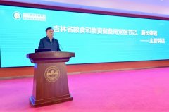 勾当以“手拉手共倡多样美食